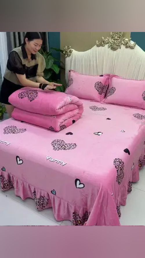 牛奶絨四件套 家紡床上用品 家居好物